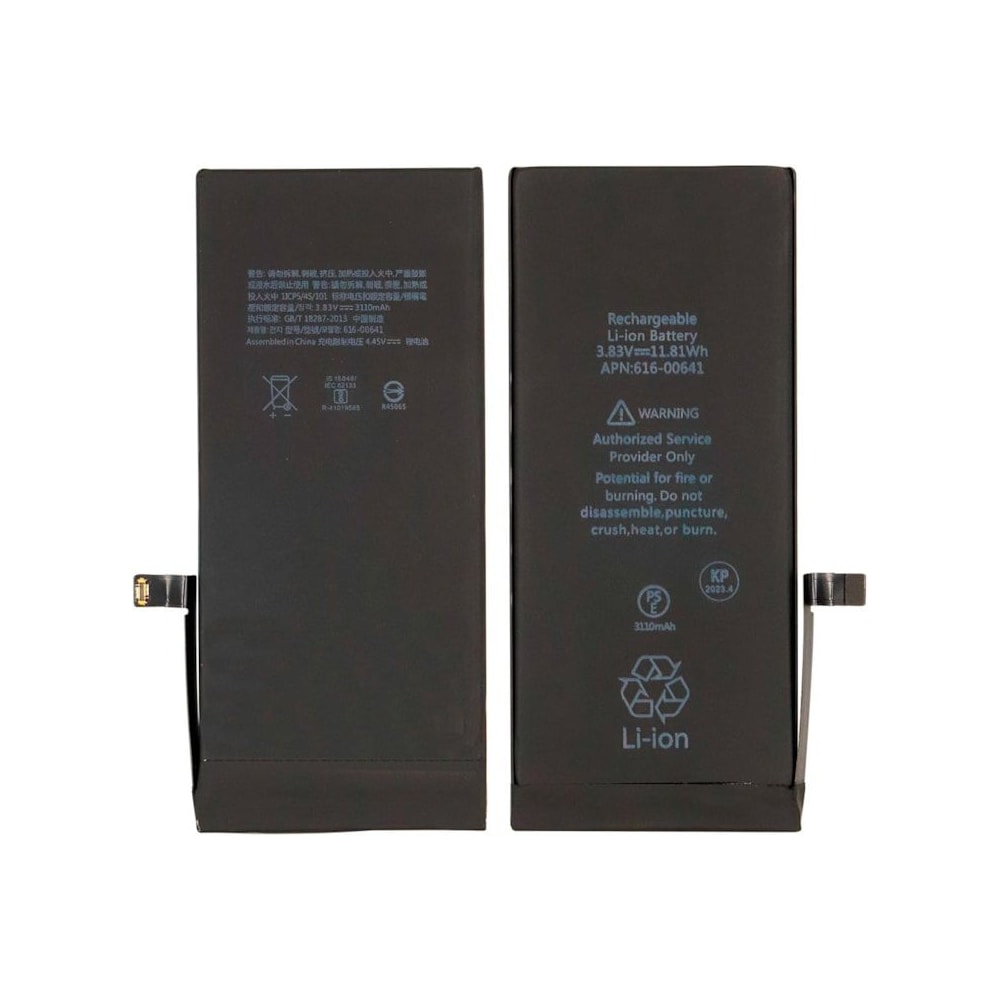 image_e12c6a12-f408-47b9-bb73-e16ffd23a167