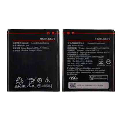 BATERIA LENOVO VIBE C2 - VIBE K5 (BL259)