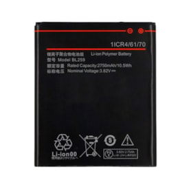 BATERIA LENOVO VIBE C2 - VIBE K5 (BL259)