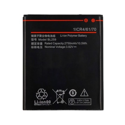 BATERIA LENOVO VIBE C2 - VIBE K5 (BL259)