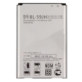 Bateria LG L7 Ii (BL59JH)