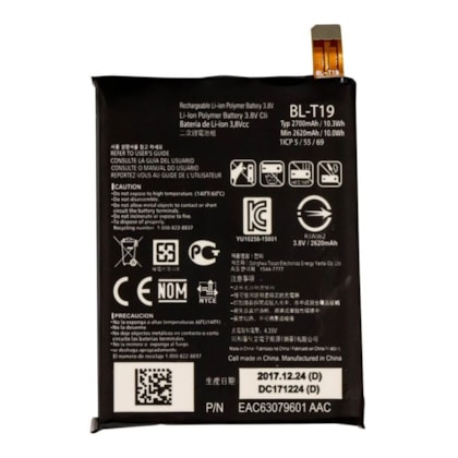 Bateria LG Nexus 5X (BLT19)