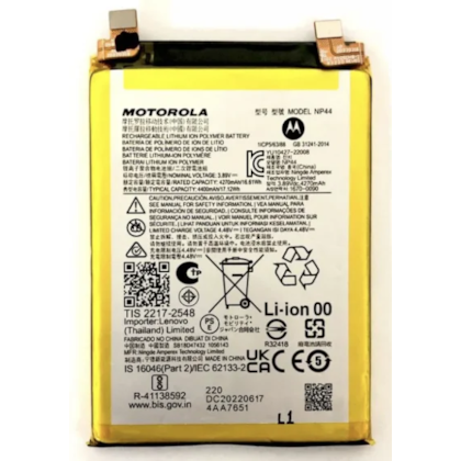 Bateria Motorola Edge 30 Fusion - Edge 40