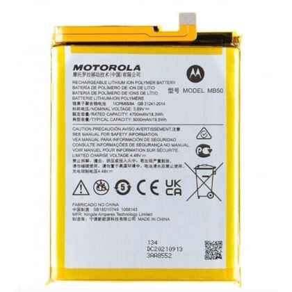 Bateria Motorola Moto G200 5G (MB50)