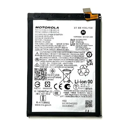 BATERIA MOTOROLA MOTO G24 POWER (PC60)