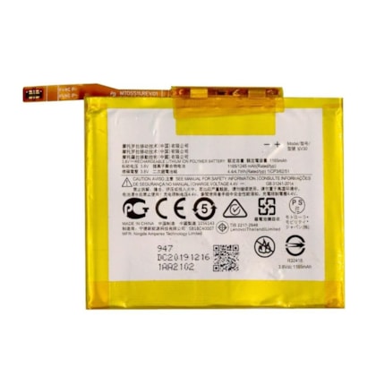 Bateria Motorola Razr (KV30)
