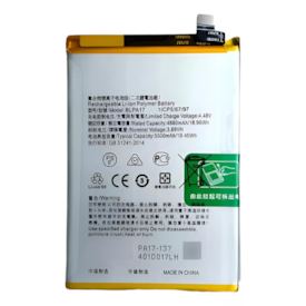 Bateria Realme C53 (BLPA17)