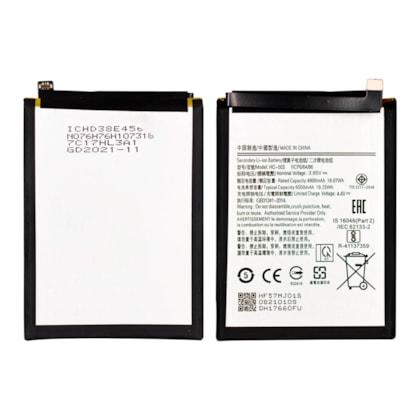 Bateria Samsung Galaxy A03 - A03S - A03 Core - A02S - A04 - A04E - A14 4G 5G - M02S (SLC-50 - HQ-50S - BA146ABY)