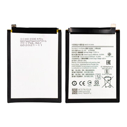 Bateria Samsung Galaxy A03 - A03S - A03 Core - A02S - A04 - A04E - A14 4G - M02S (SLC50 - HQ50S - EB-BA146ABY)