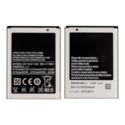 Bateria Samsung Galaxy Ace - Y Duos - Ace Duos (EB494358VU)