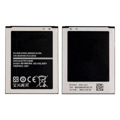 Bateria Samsung Galaxy Core Duos - Core Plus Duos (B150AC)