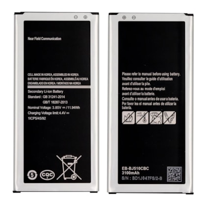 Bateria Samsung Galaxy J5 Metal