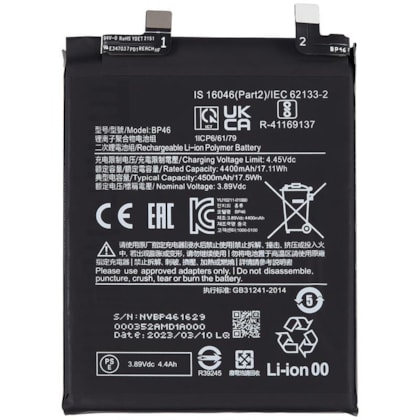 BATERIA XIAOMI 12 - 12X MAX ORIGINAL (BP46)