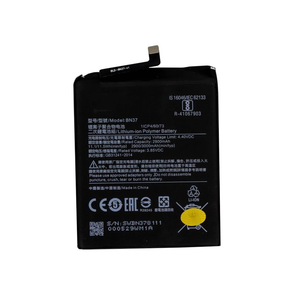 image_2c57dc48-4106-470d-8510-3ce2e75c6dab