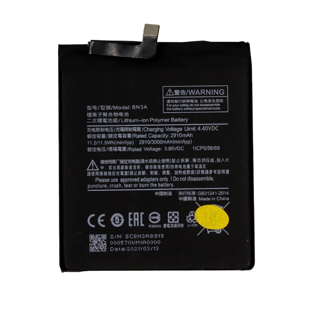 image_b5bf21d9-7dd0-4390-8176-bc0a591b6978