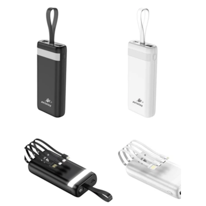 Power Bank Carregador Portatil 4 Tipos De Cabos 20000mah - Peining