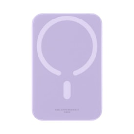 Power Bank Magnetico Sem Fio Mini Air 6000Mah 20W Baseus