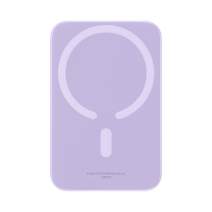 Power Bank Magnetico Sem Fio Mini Air 6000Mah 20W Baseus